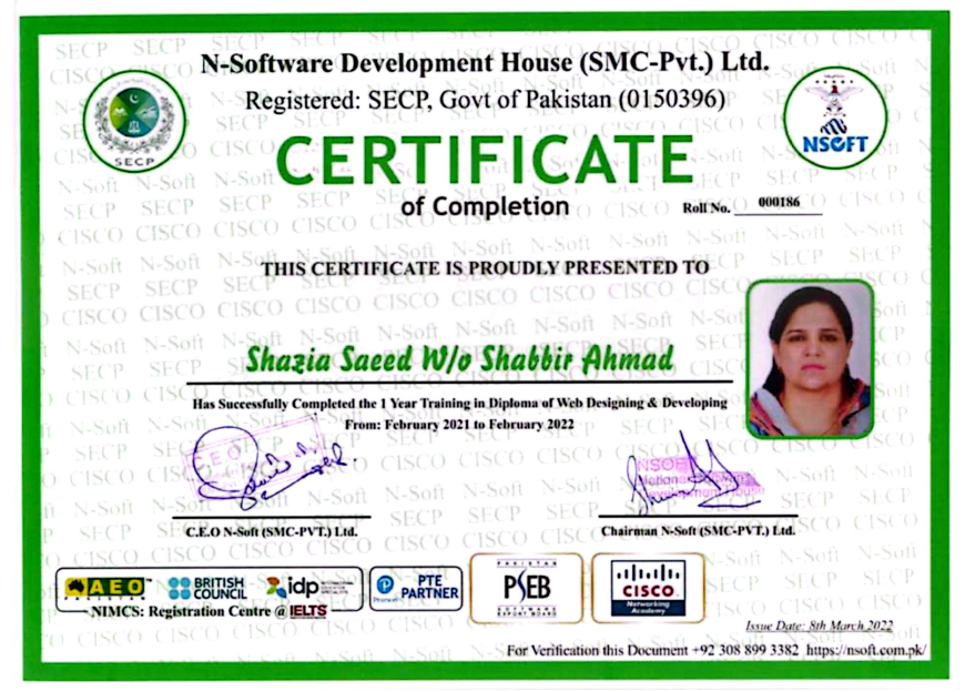 SMC Certificate